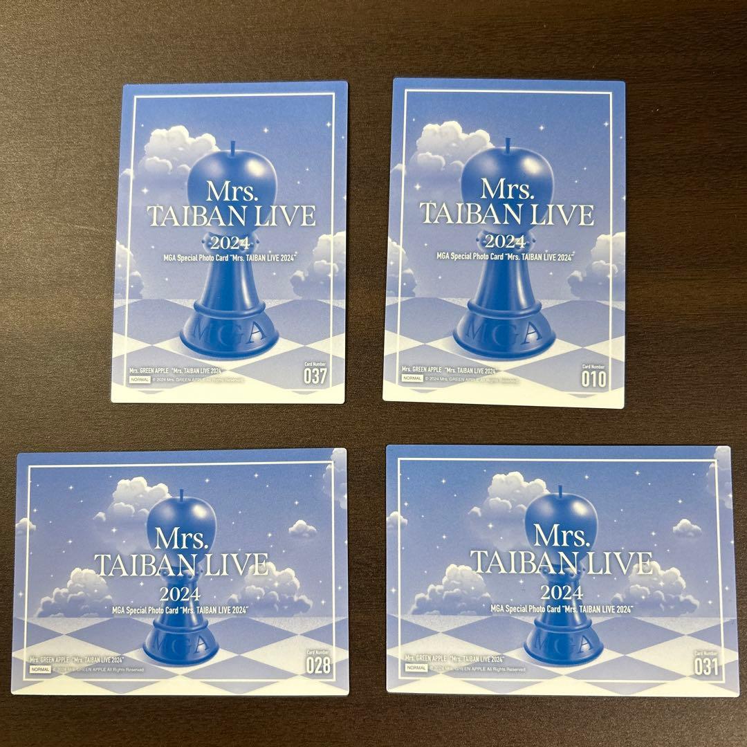 ミセスグリーンアップル 若井滉斗 対バン フォトカード 10 28 31 37