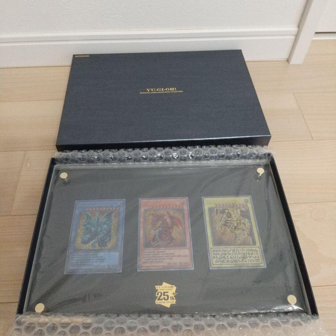 【最安値】遊戯王OCG 25周年記念カードセット　三幻神　ステンレス　国内版