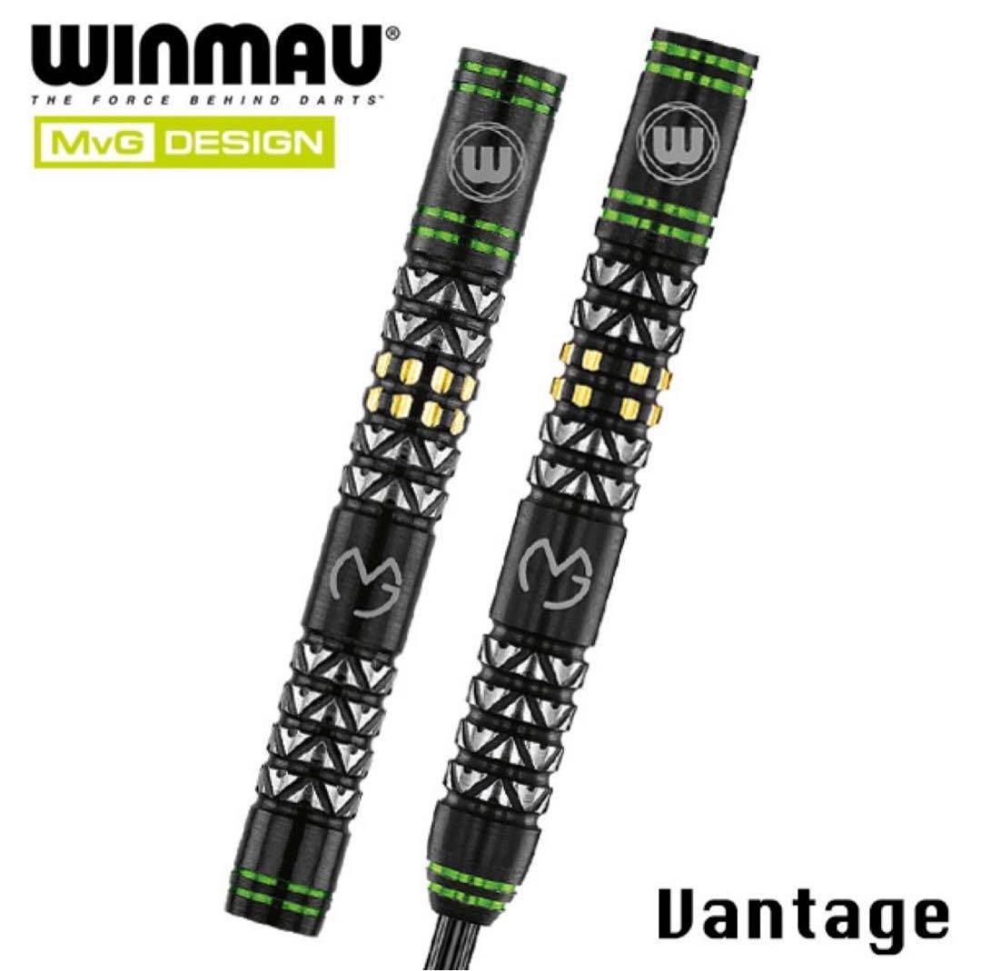 ウィンモー マイケル・ヴァン・ガーウェンモデル ヴァンテージ スティール 23g