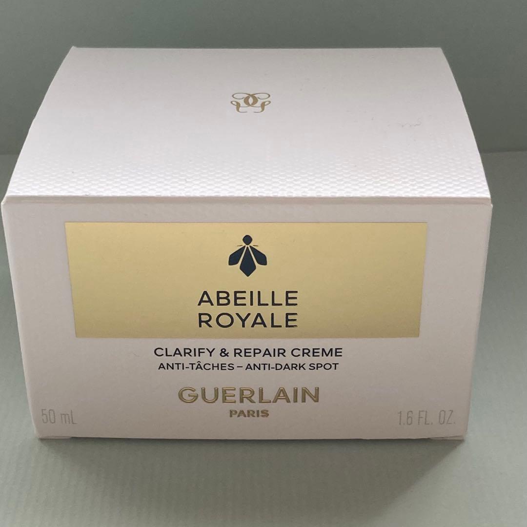 GUERLAIN アベイユ　ロイヤル　クラリファイ　クリーム　フェイスクリーム