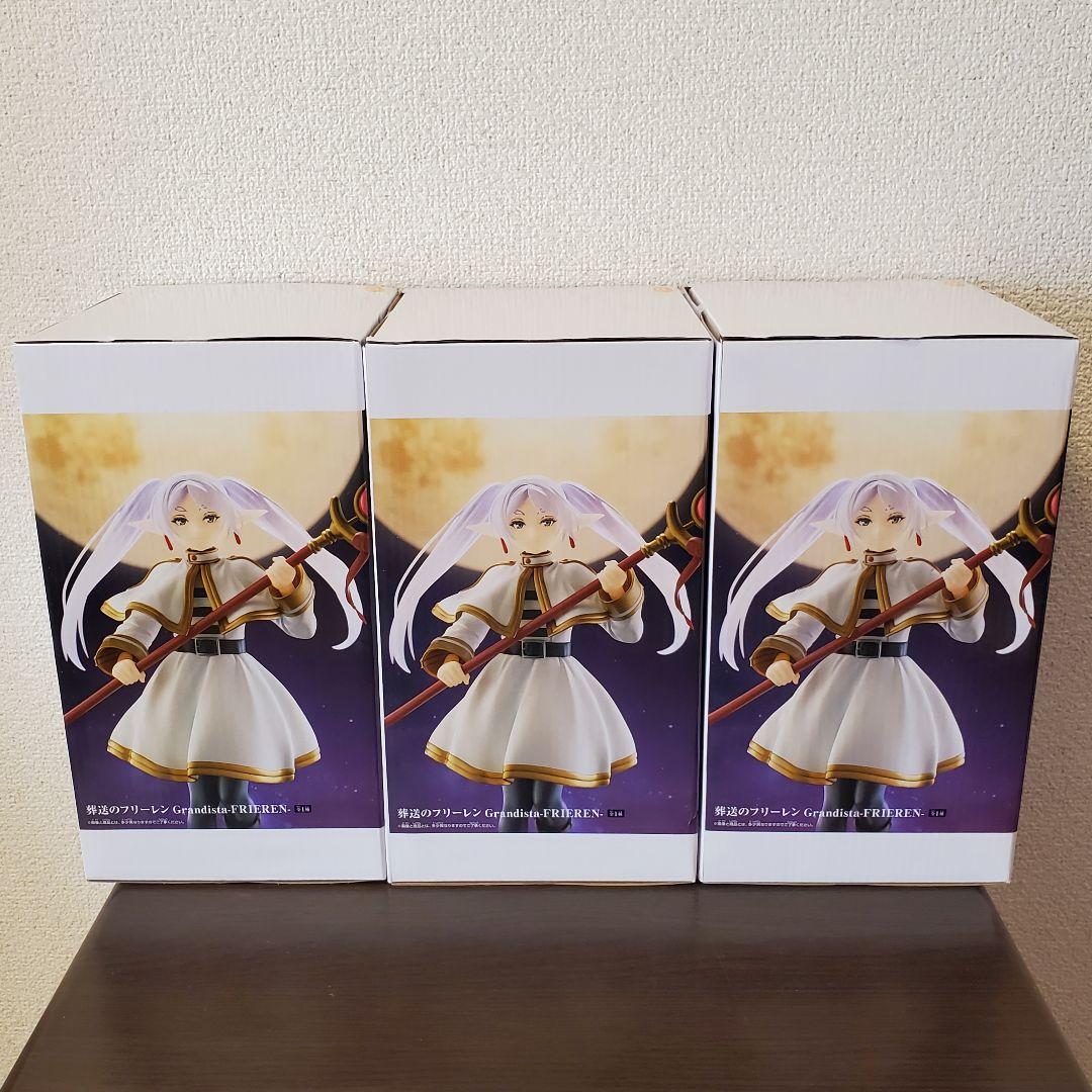 葬送のフリーレン Grandista FRIEREN フリーレン 【3個セット