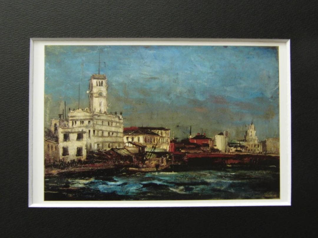 佐伯 祐三、【肥後橋風景】、希少画集画、状態良好、新品高級額装付