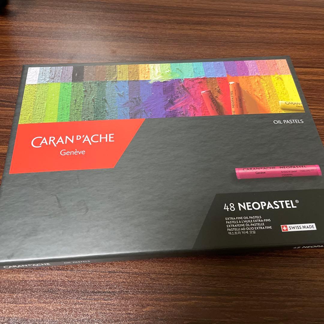 カランダッシュネオパステル　48色
