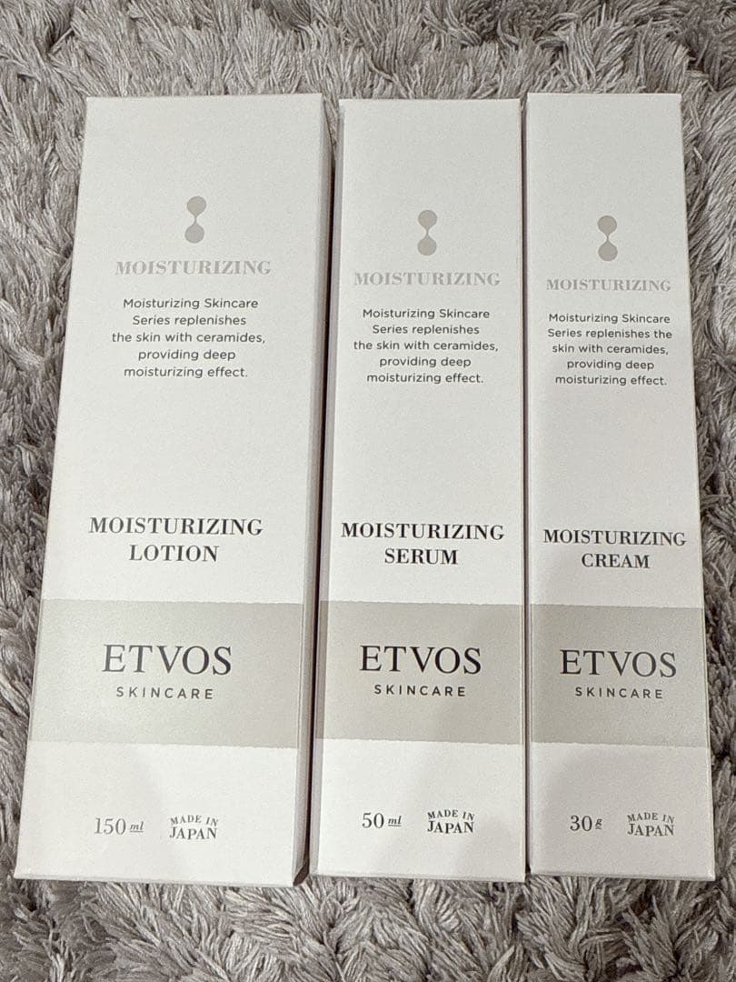 【新品】ETVOS スキンケアセット3点