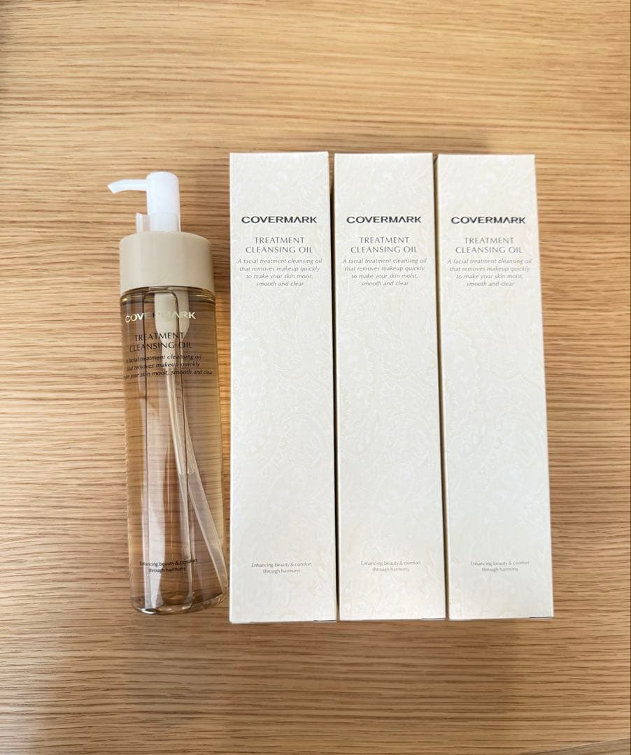 【最終価格】カバーマークトリートメント　クレンジングオイル 4本セット