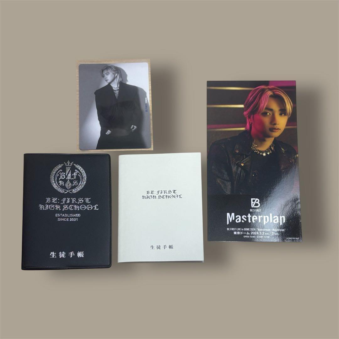 BE:FIRST ジュノン 4点セットJUNON トレカ 生徒手帳 チケット - メルカリ