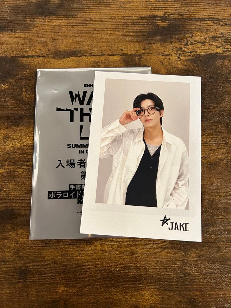 ENHYPEN WALK THE LINE 映画 入場者特典 ジェイク - メルカリ