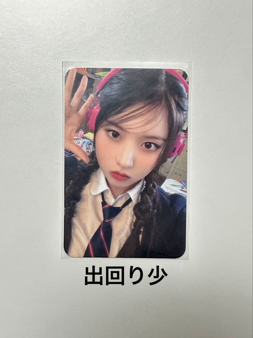 nmixx ジウ シーグリ JYP 特典 トレカ NMIXX ジウ トレカ 特典 ラキドロ まとめ売り - メルカリ