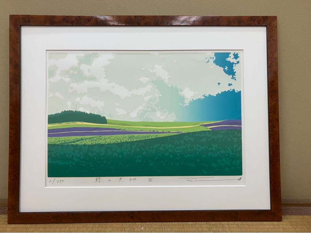 本間武男 シルクスクリーン「緑の大地 Ⅱ」サイン入り 2/350 楽天市場】本間武男 シルクスクリーン版画の通販
