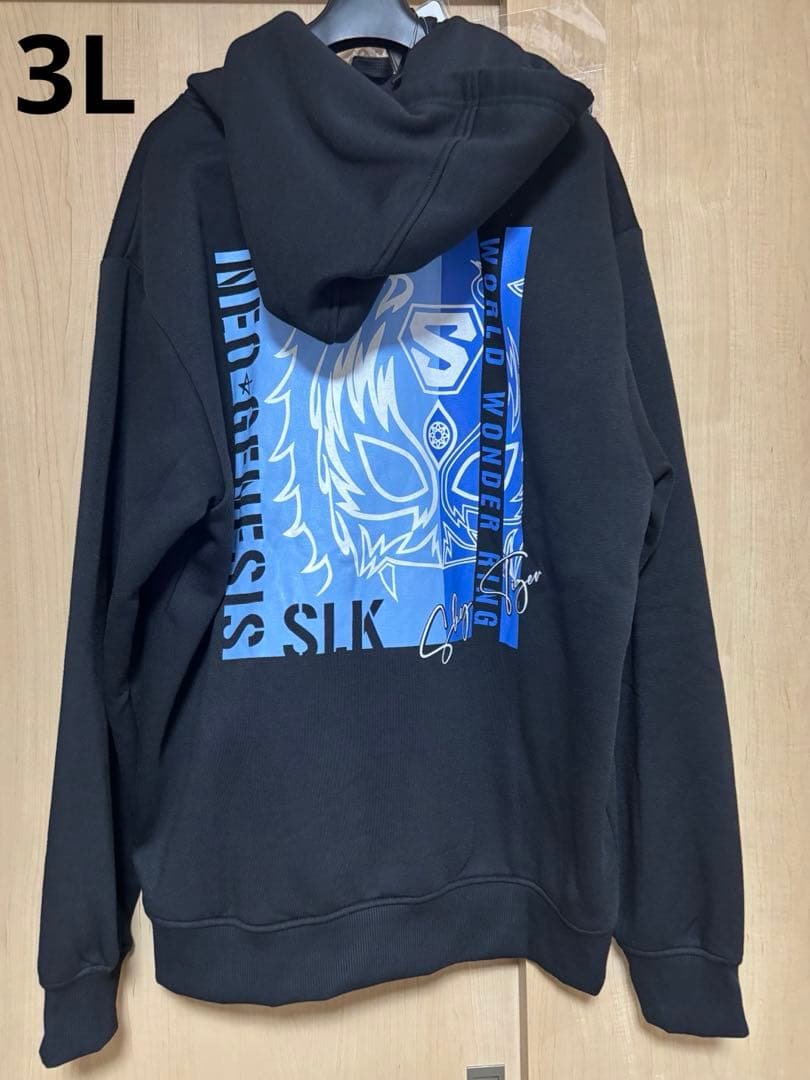 新品】スターダム スターライトキッドパーカー タオル ステッカー付き