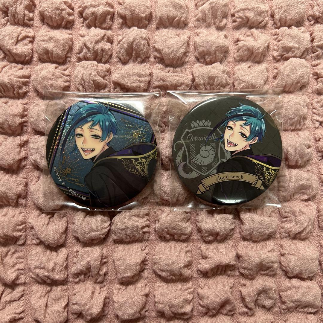 ツイステ フロイド・リーチ 57mm缶バッジ 2個セット 式典服（アップ