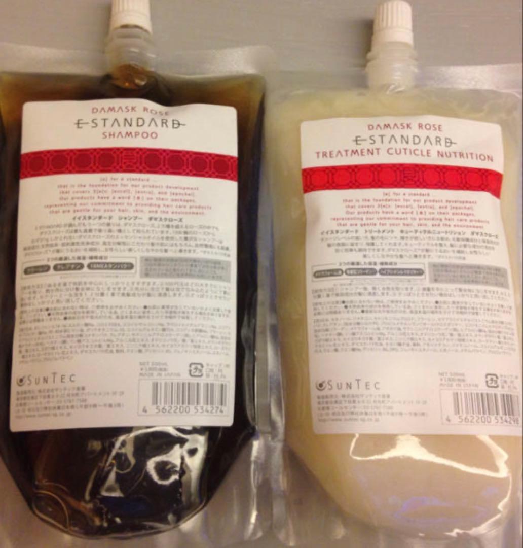 限定イースタンダードローズシャンプーキューティクルトリートメント詰め替えセット