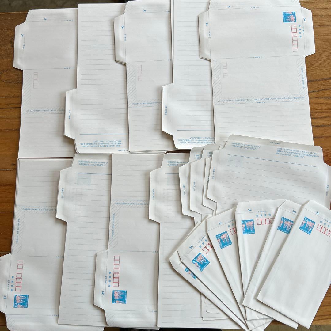 郵便書簡 ミニレター 100枚 63円 納品書.請求書.領収書発送 - メルカリ