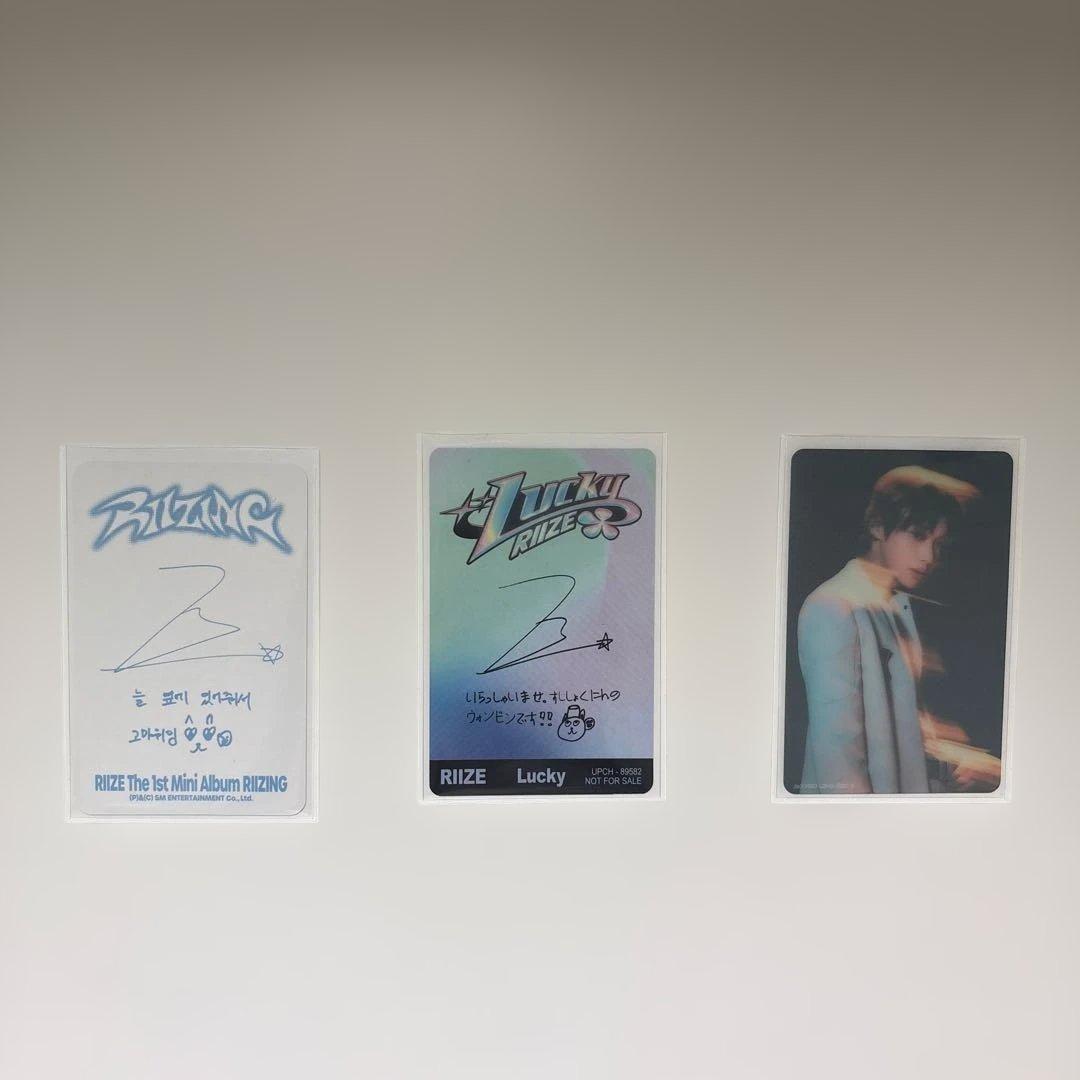 RIIZE ウォンビン トレカ3点セット - メルカリ