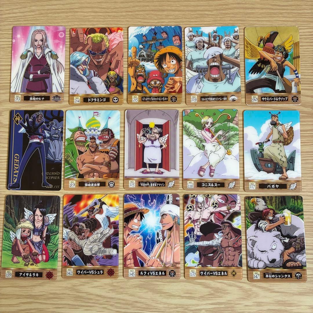 ま*ー様 厳選【絶版】ワンピース海賊王グミ 空島セット ➕黒檻のヒナ