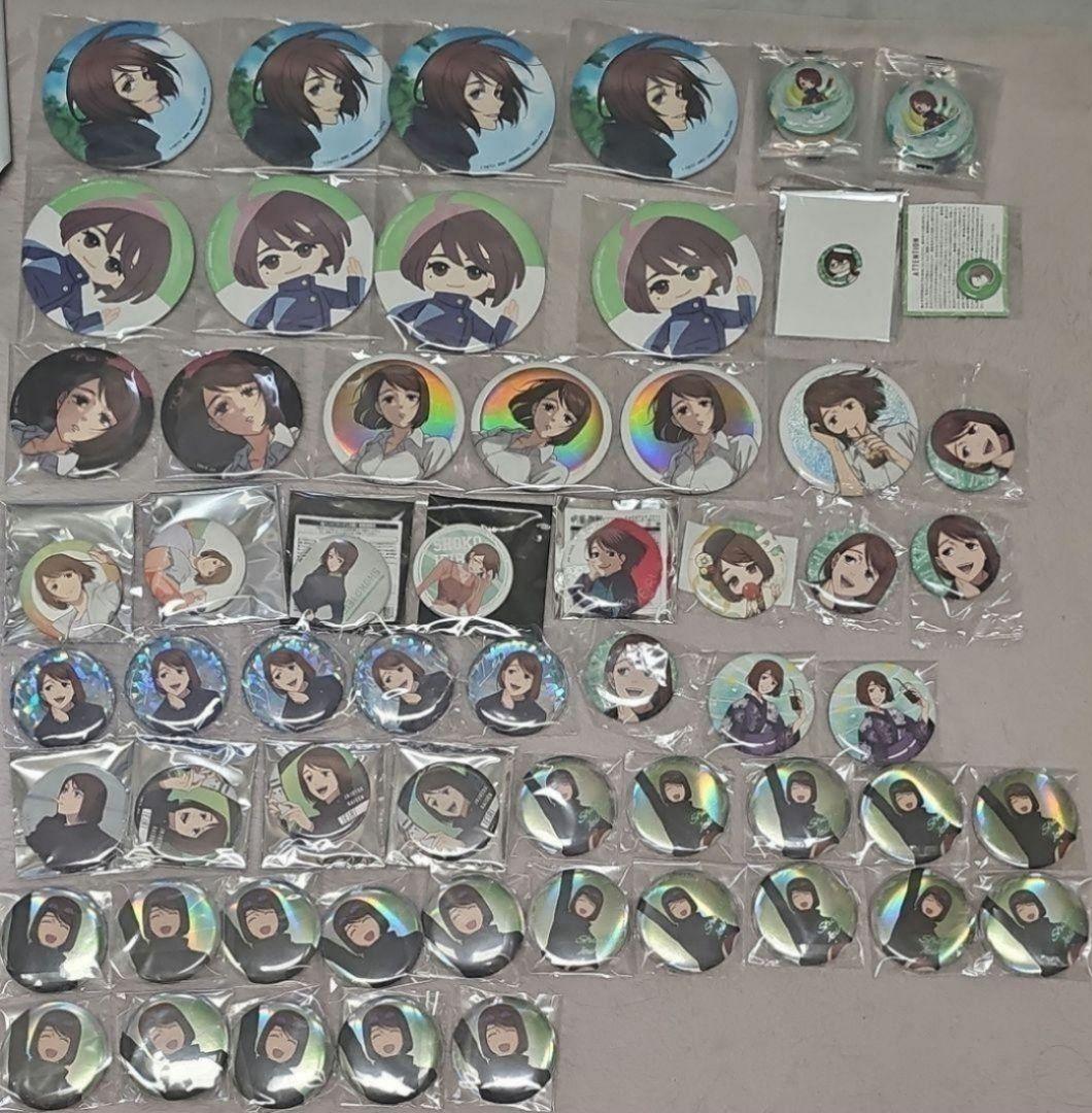 呪術廻戦 家入硝子缶バッジまとめ