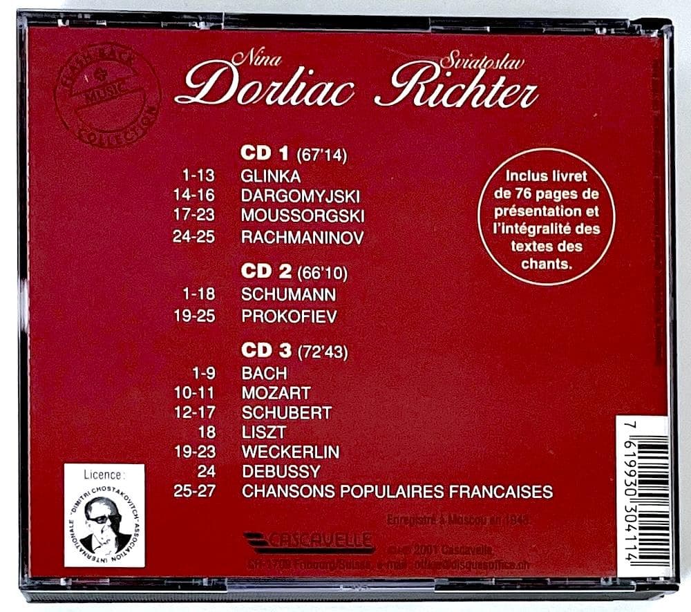 廃盤 ドルリアク&リヒテル 夫婦共演集 RECITAL COLLECTIONS - メルカリ