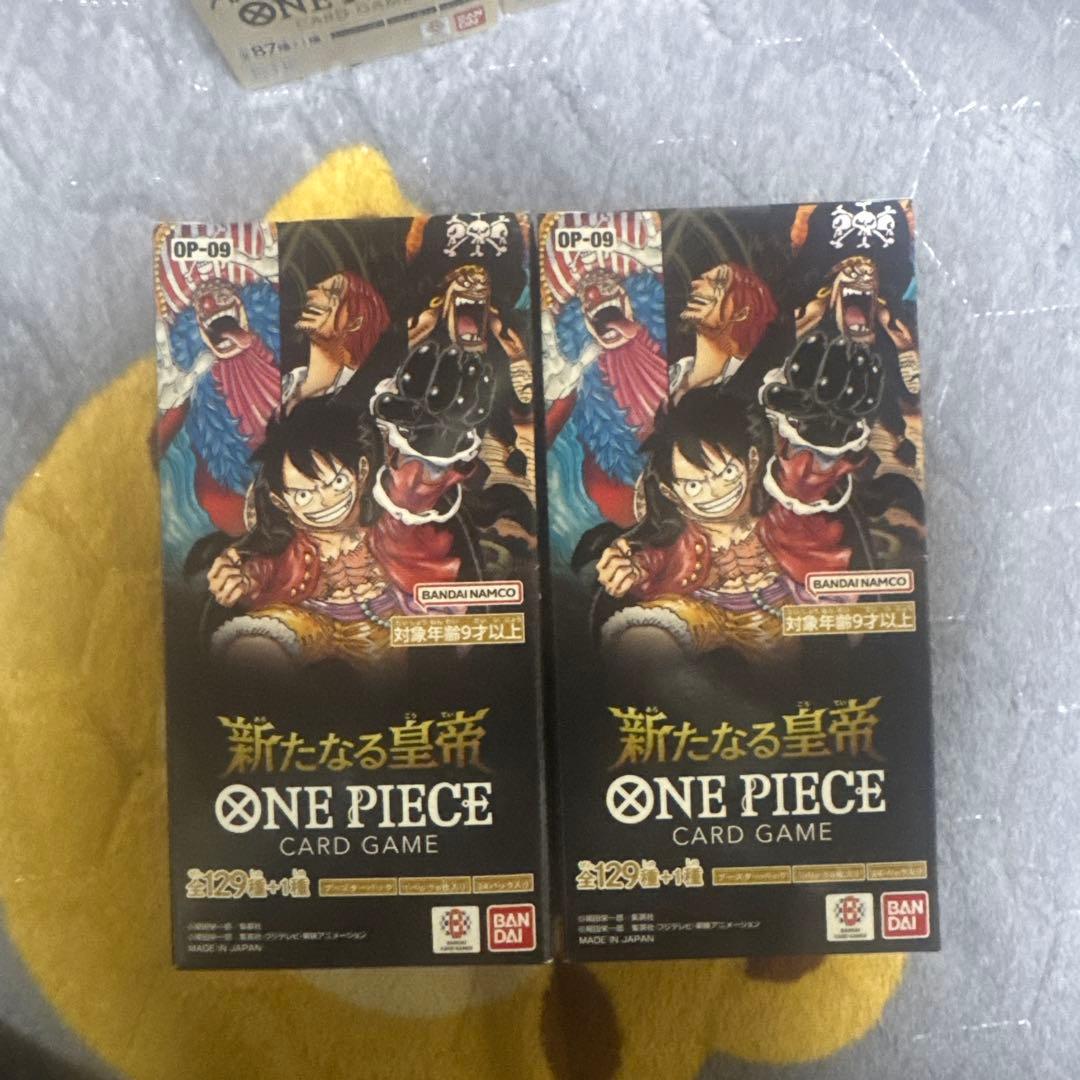 ONE PIECE カードゲーム 新たなる皇帝 2BOX 未開封テープ付き ワンピースカード 新たなる皇帝 2box テープ付き - メルカリ