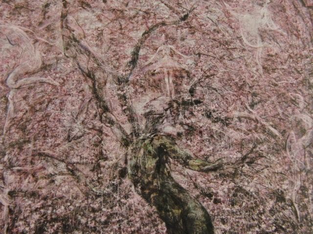 堀研、【生】、希少な額装用画集画、新品高級額 額装付、状態良好