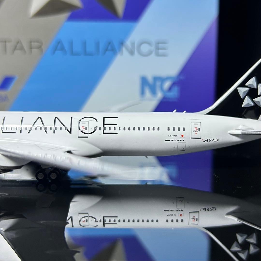 NGmodel ANA B787-9 JA875A 1/400 全日空 スタアラ - メルカリ