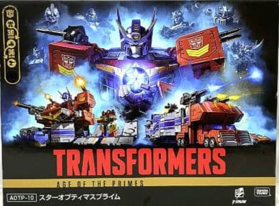 【新品】 トランスフォーマーシリーズ AOTP-10 スターオプティマスプライム