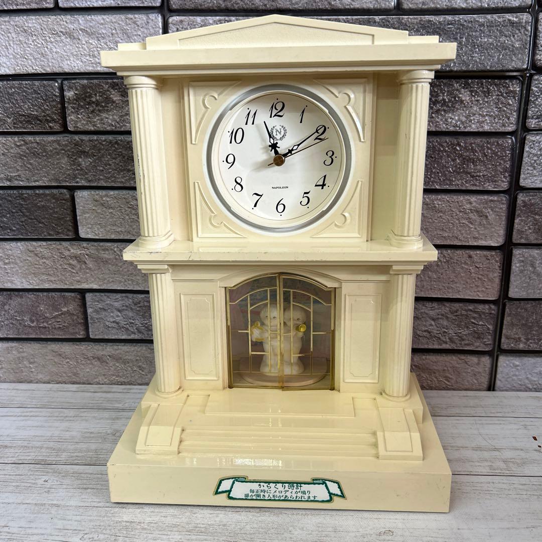 ジャンク品 からくり時計 昭和レトロ アンティーク - メルカリ