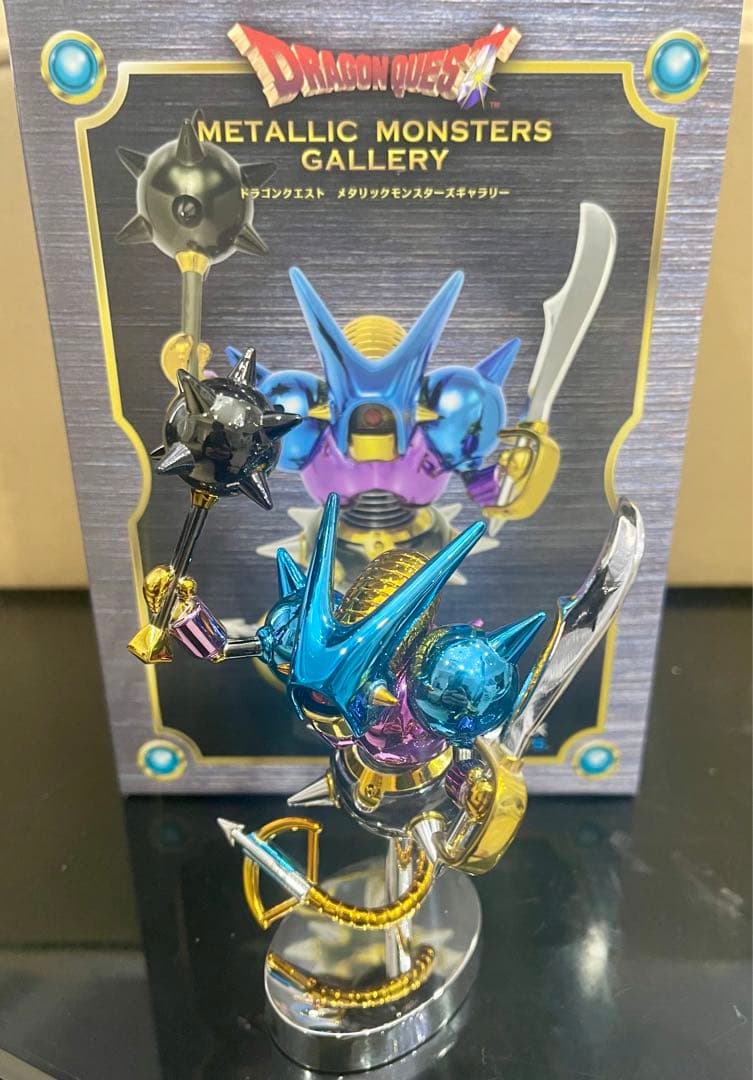 キラーマシン2 メタリックモンスターズギャラリー ドラクエ