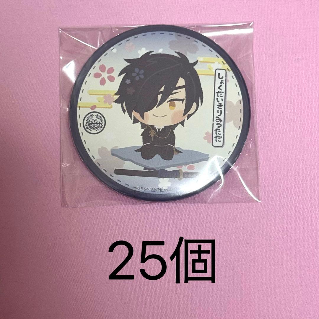 刀剣乱舞 とうらぶ わんぱく 缶バッジ 燭台切光忠 わんぱく！刀剣乱舞｜ランチボックス「わんぱく！刀剣乱舞」14/燭台切