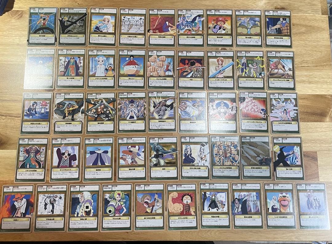 ワンピース カードダス　バロックワークスの強襲 SB-W 46枚セット ワンピース カードダス バロックワークスの強襲 SB-W 46枚セット