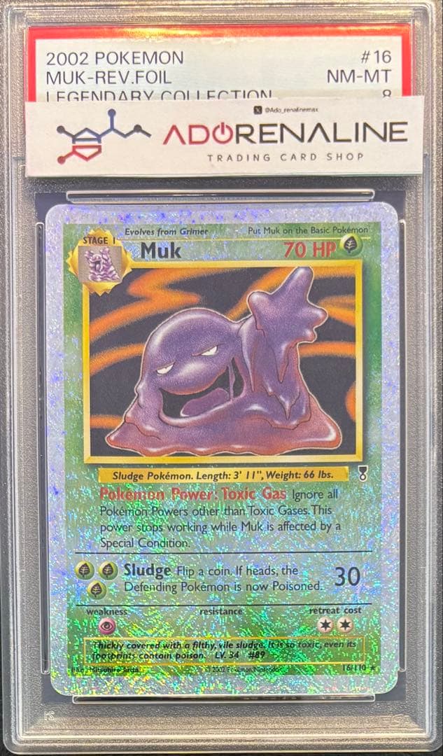 【PSA8】ベトベトン 英語 リバホロ Legendary Collection