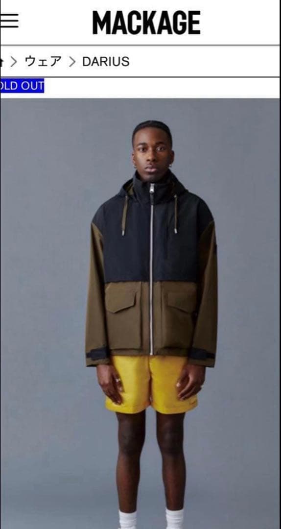 マッカージュ　mackage darius ナイロンパーカー　メンズ　ジャケット Mackage マッカージュ ダウンジャケット JACK-Z メンズ ナイロン