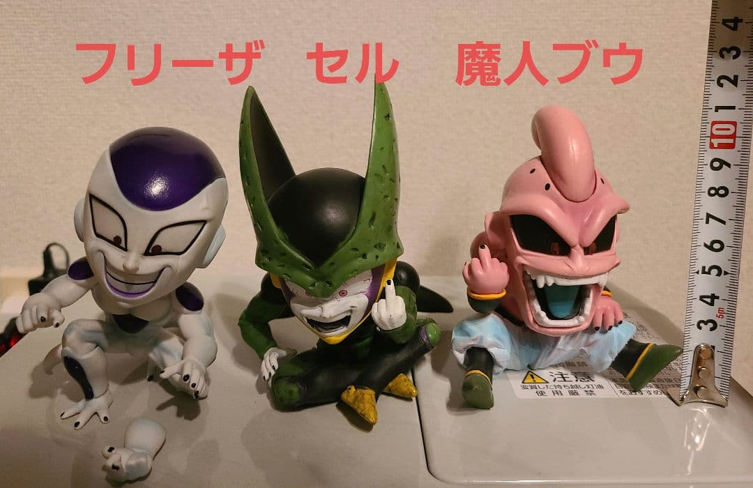 ドラゴンボール フリーザ セル 魔人ブウ 中指立てフィギュア - メルカリ