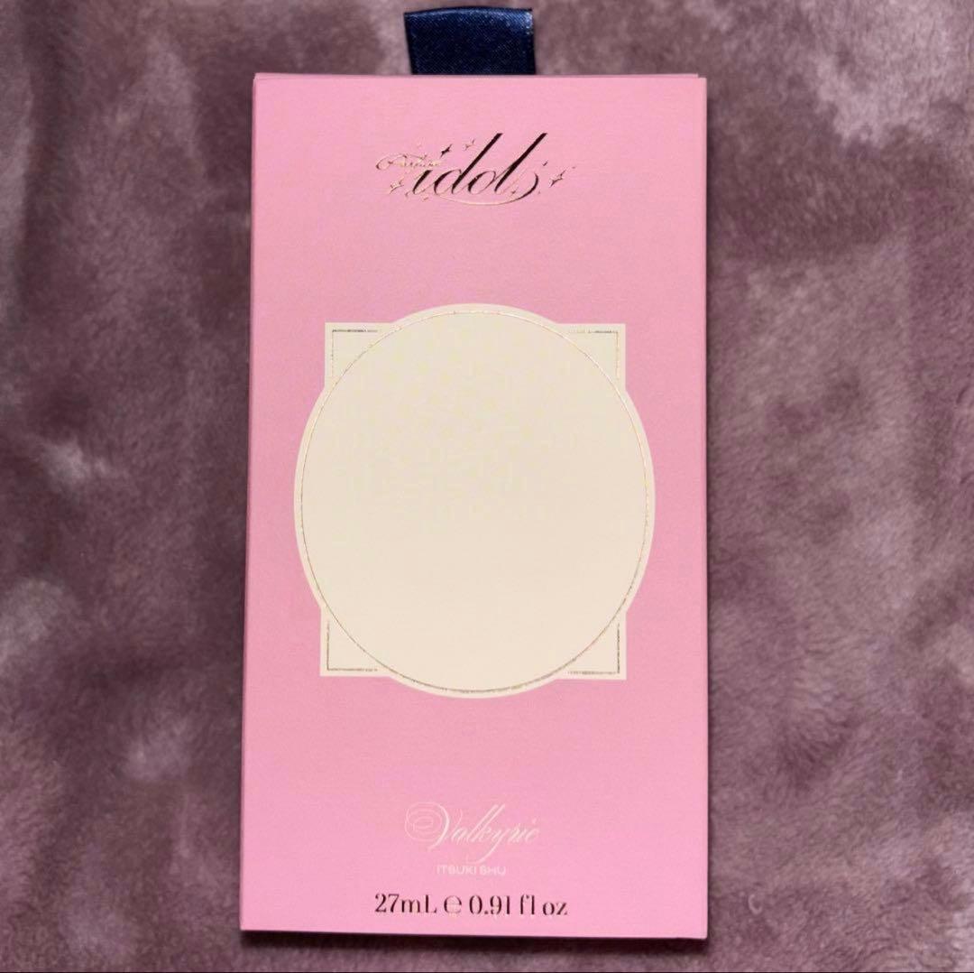 あんスタ パルファム Parfum 斎宮宗