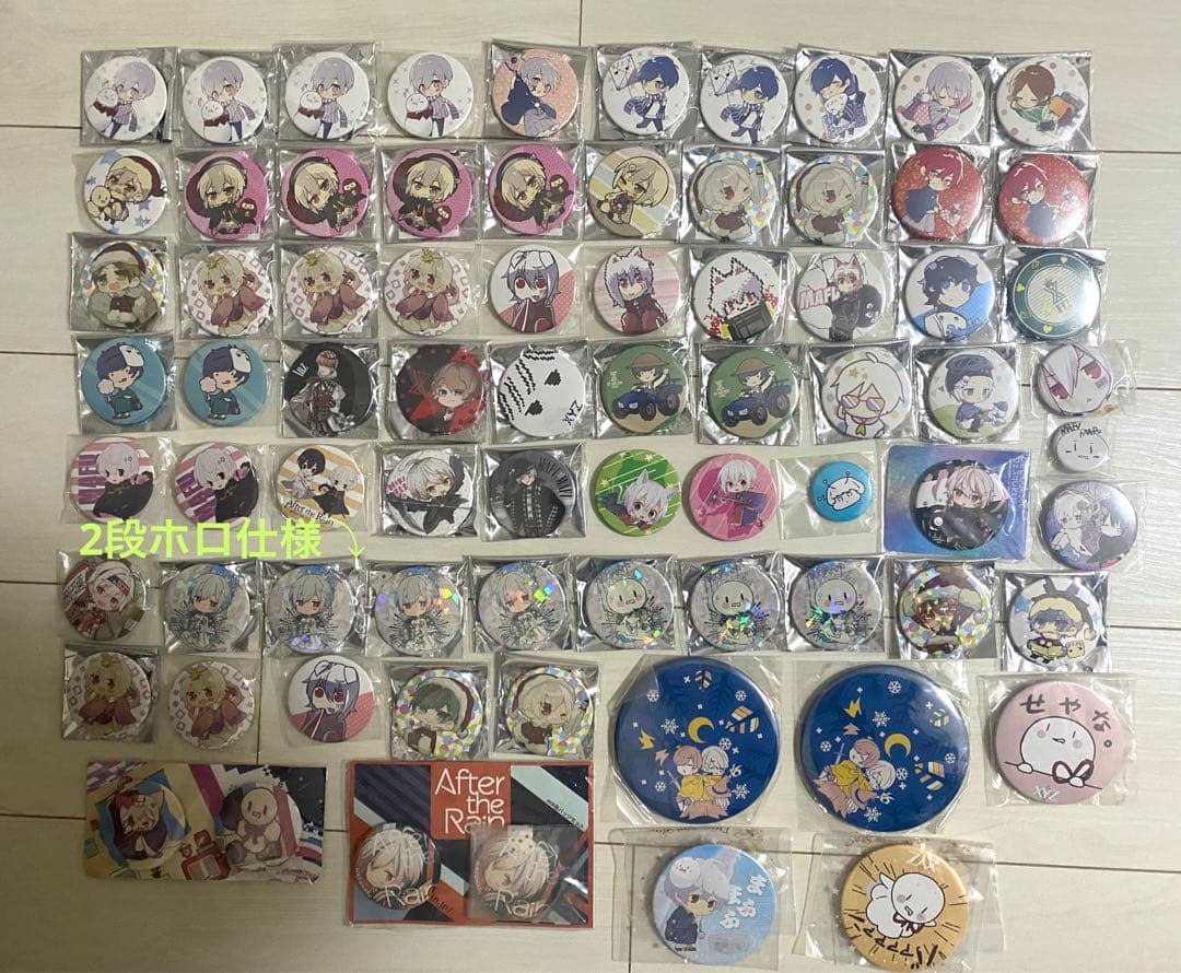 【 バラ売り可◎⠀】まふまふグッズ 歌い手