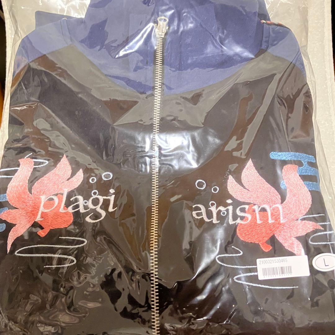 お急ぎ◎ ヨルシカ 盗作 再演 ジップアップジャケット Lサイズ