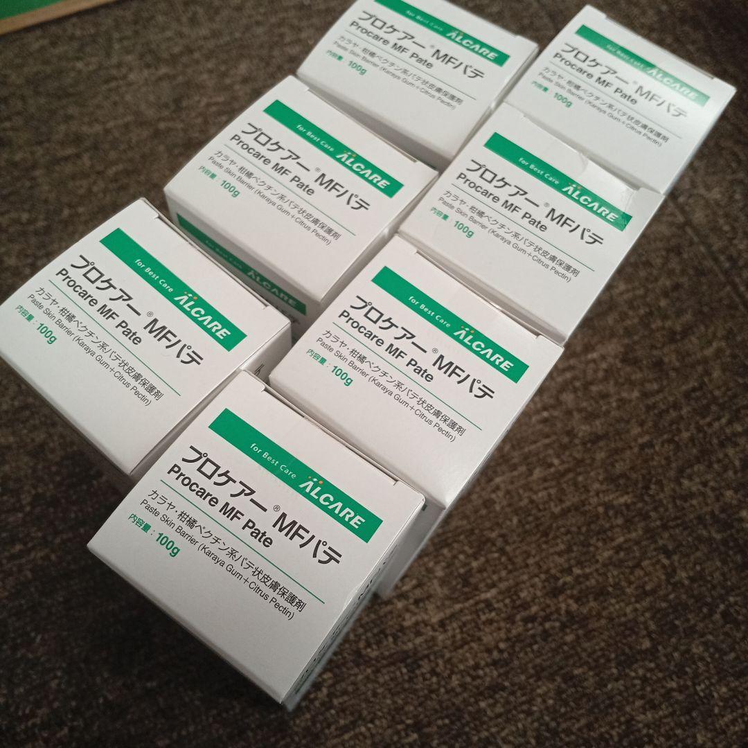 プロケアーMFパテ　7本　新品未開封