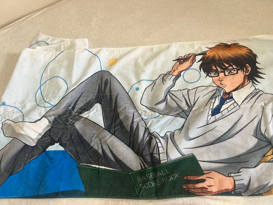 ダイヤのA フードタオル 御幸一也