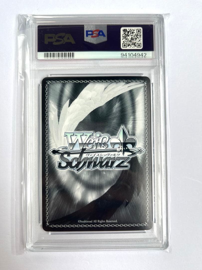 8*様 がうる・ぐら SP 箔押し PSA10 ホロライブ Gura 水着 Su