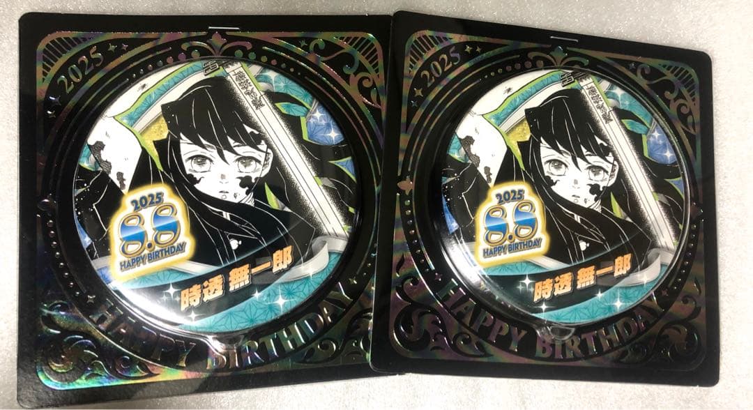 鬼滅の刃 ジャンプショップ バースデイ缶バッジ 時透無一郎 - メルカリ