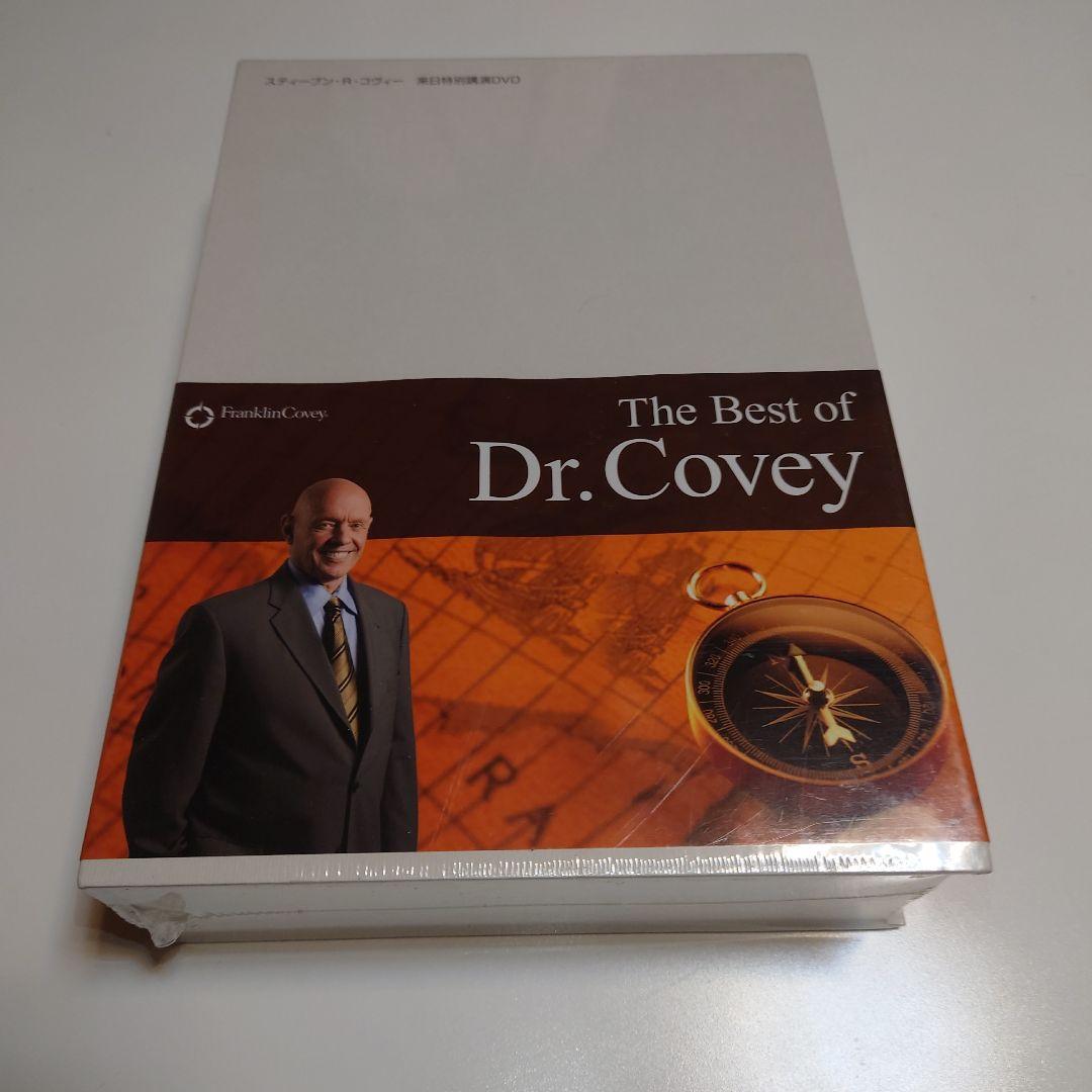 The Best of Dr. Covey DVD 7つの習慣