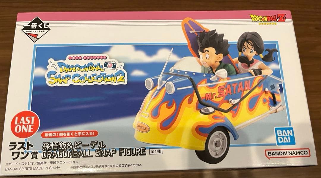 一番くじ　DBスナップコレクション　ラストワン賞　悟飯&ビーデル未開封品