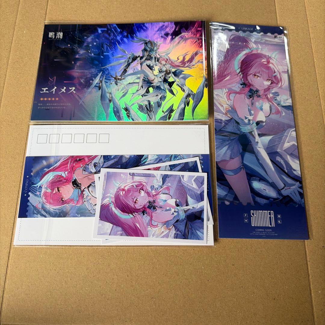 鳴潮ライブ エイメス ポストカード グッズ - メルカリ