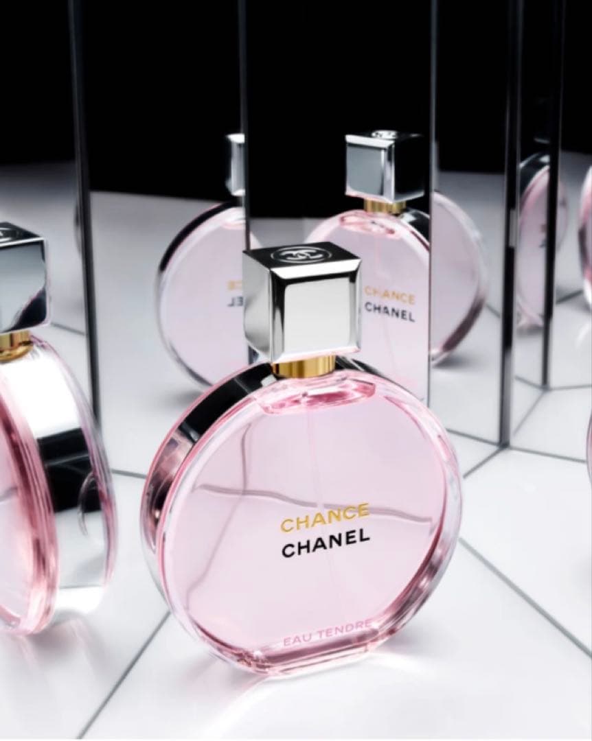CHANELチャンス オー タンドゥル 100ml 新品未開封　袋付き⭐︎