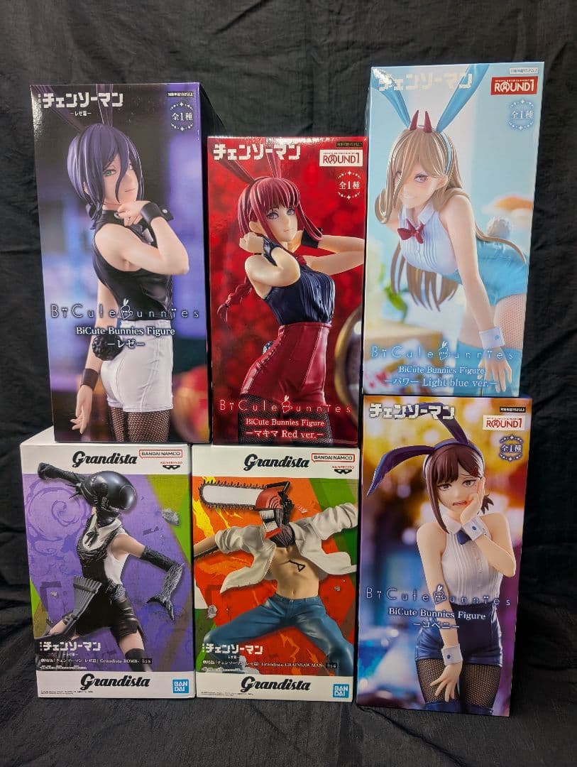 チェンソーマン レゼ BiCuteBunny 他 ROUND1限定 含む 全６点