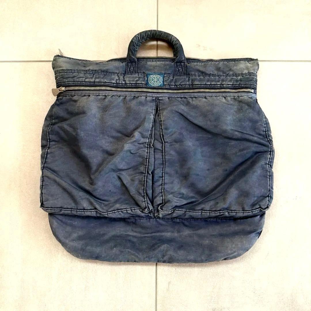ポータークラシックporter classic スーパーナイロンヘルメットバッグ
