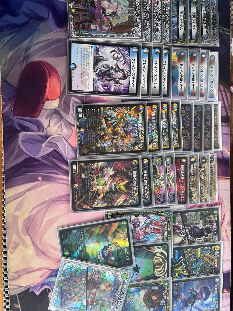 最終値下げ！！デュエルマスターズ完全引退品！5デッキ+金トレ等汎用カード大量！！
