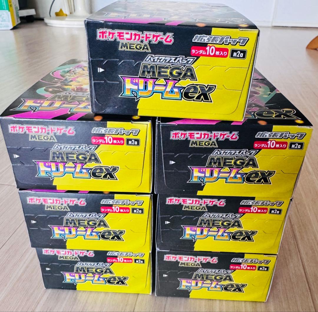 ポケモンカードMEGAドリームex 7BOXシュリンク無しぺりぺり有り - メルカリ