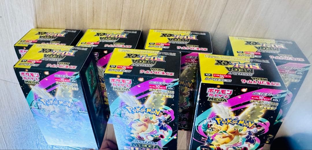 ポケモンカードMEGAドリームex 7BOXシュリンク無しぺりぺり有り - メルカリ