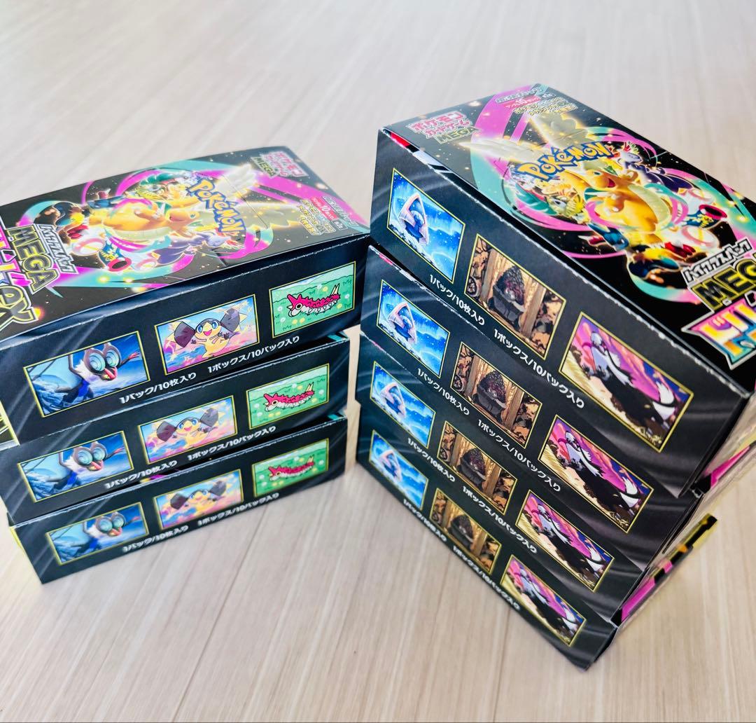 ポケモンカードMEGAドリームex 7BOXシュリンク無しぺりぺり有り - メルカリ