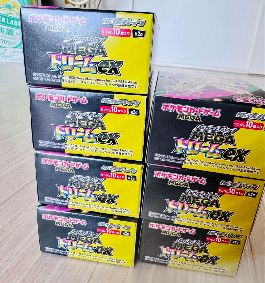 ポケモンカードMEGAドリームex 7BOXシュリンク無しぺりぺり有り - メルカリ
